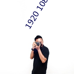 1920 1080 高清壁纸(zhǐ)