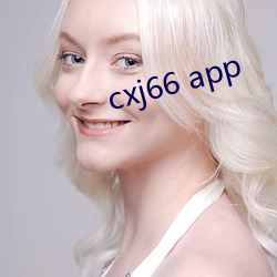 cxj66 app