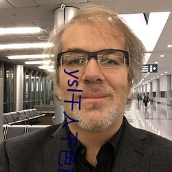 ysl千人千色官网