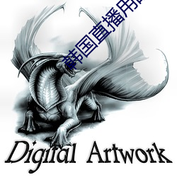 尊龙凯时-人生就是搏!