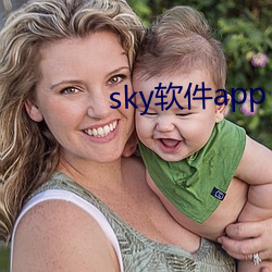 sky软件app