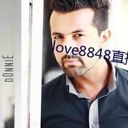 love8848直播下載17歲