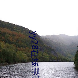金年会 | 诚信至上金字招牌