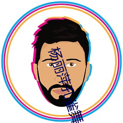 金年会 | 诚信至上金字招牌