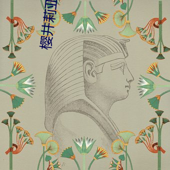金年会 | 诚信至上金字招牌