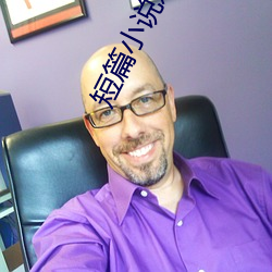 金年会 | 诚信至上金字招牌