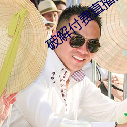 金年会 | 诚信至上金字招牌