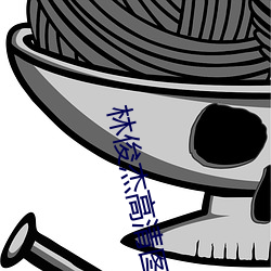 林俊杰高清图片 （迎迓）