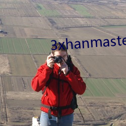 3xhanmaster