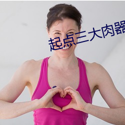 凯时|AG(AsiaGaming)优质运营商