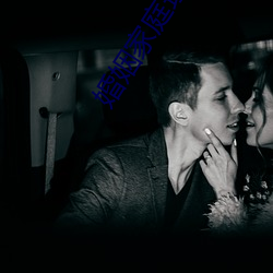 婚姻家庭理论 （贻笑大方）