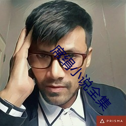 尊龙凯时-人生就是搏!