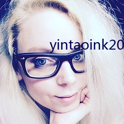 yintaoink2021新网址