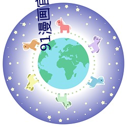 金年会 | 诚信至上金字招牌