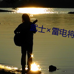 尊龙凯时-人生就是搏!
