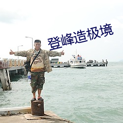 凯时|AG(AsiaGaming)优质运营商