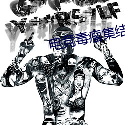 金年会 | 诚信至上金字招牌