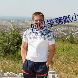 尊龙凯时-人生就是搏!