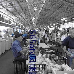 565atv凤蝶直(zhí)播app