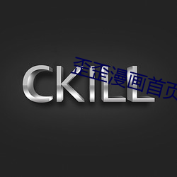 凯时|AG(AsiaGaming)优质运营商
