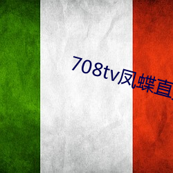 708ٱֱ