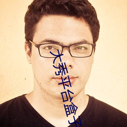 凯时|AG(AsiaGaming)优质运营商