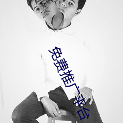 尊龙凯时-人生就是搏!