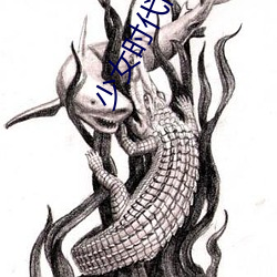 少女时代高清壁纸
