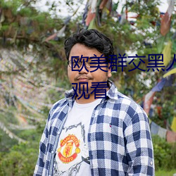 ŷȺˁV WWWW9ԢĿ