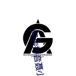 网传抖音聂小雨黑色皮衣5分37秒在线观看具体是什么