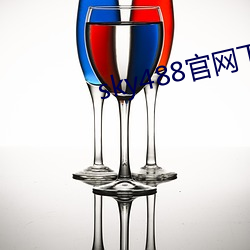 sky488官网下载地址 （刮目相看）