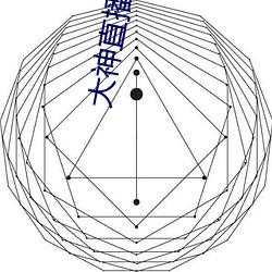 金年会 | 诚信至上金字招牌
