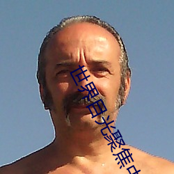(й) - ٷվ
