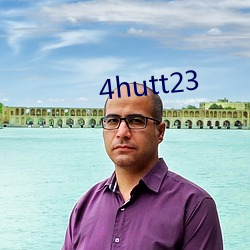 4hutt23