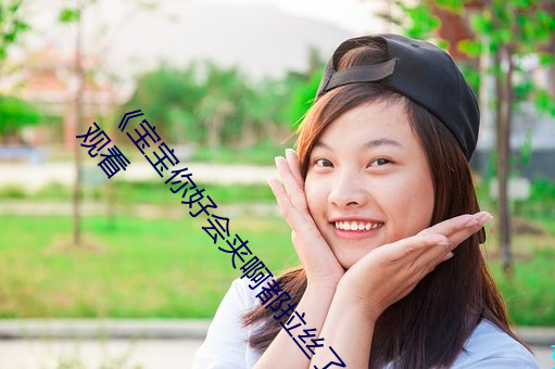凯时|AG(AsiaGaming)优质运营商