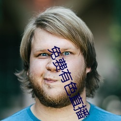 金年会 | 诚信至上金字招牌