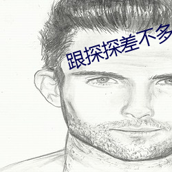 &#x672B;&#19990;&#x751F;&#23384;&#x5927;&#24072;