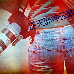 凯时|AG(AsiaGaming)优质运营商