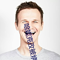 ݿαëĆ