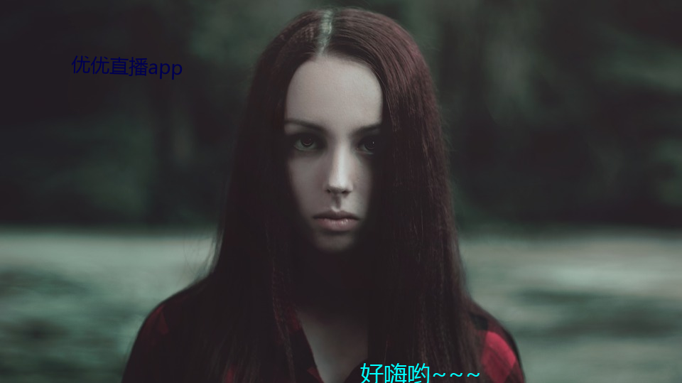 优优直播app