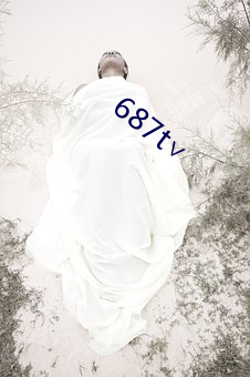 687١