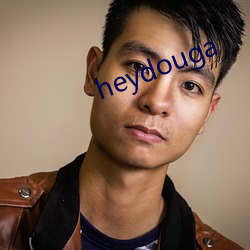 heydouga