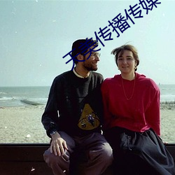 尊龙凯时-人生就是搏!