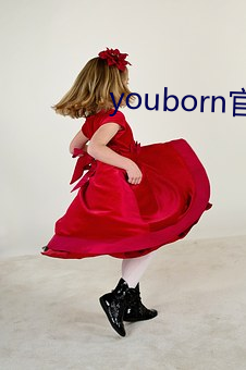 youborn官网(網)入口(口)