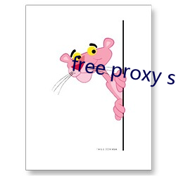 free proxy server list