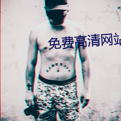金年会 | 诚信至上金字招牌