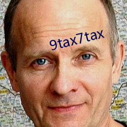 9tax7tax