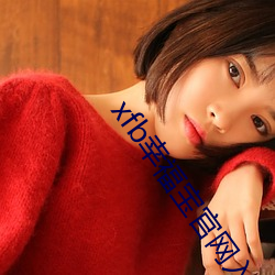凯时|AG(AsiaGaming)优质运营商