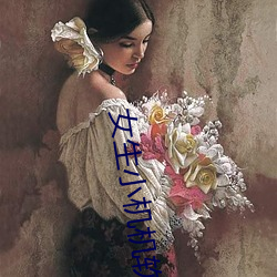 女生小机机软(軟)件