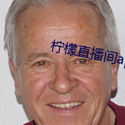 金年会 | 诚信至上金字招牌